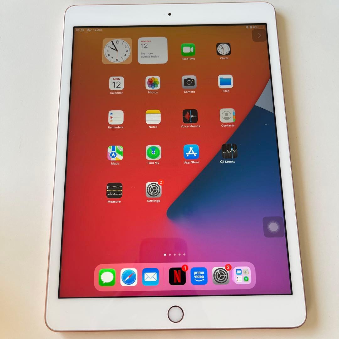 Apple iPad (第8世代) ゴールド 32GB Wi-Fi