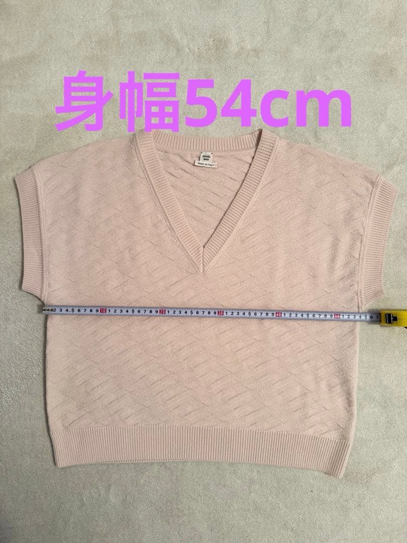 エルメス Hモチーフニットベスト