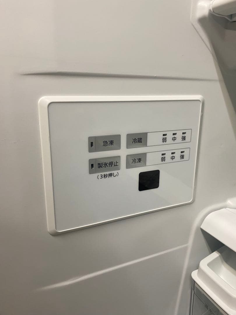 Panasonicノンフロン冷凍冷蔵庫335L2019年製NR-C341GC-W