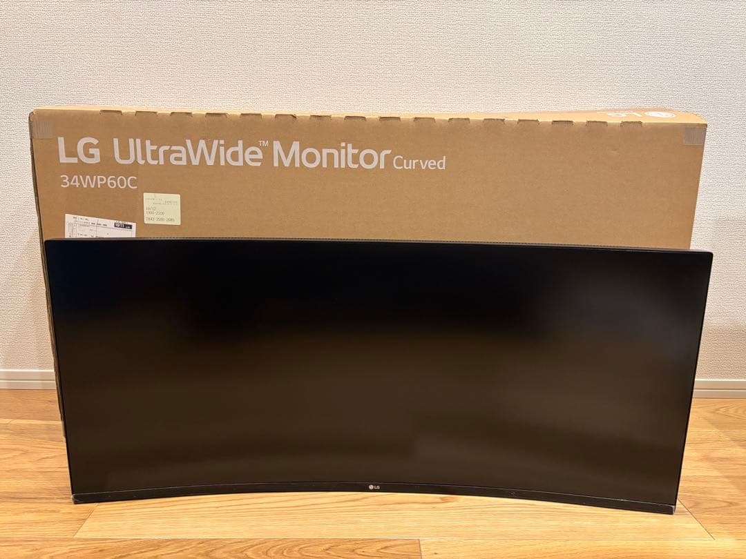 LG ウルトラワイドモニター曲面型 34インチ3440×1440@160Hz対応