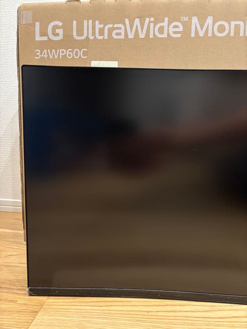 LG ウルトラワイドモニター曲面型 34インチ3440×1440@160Hz対応