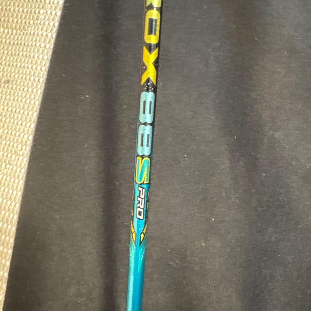 アストロクス88spro 4UG5