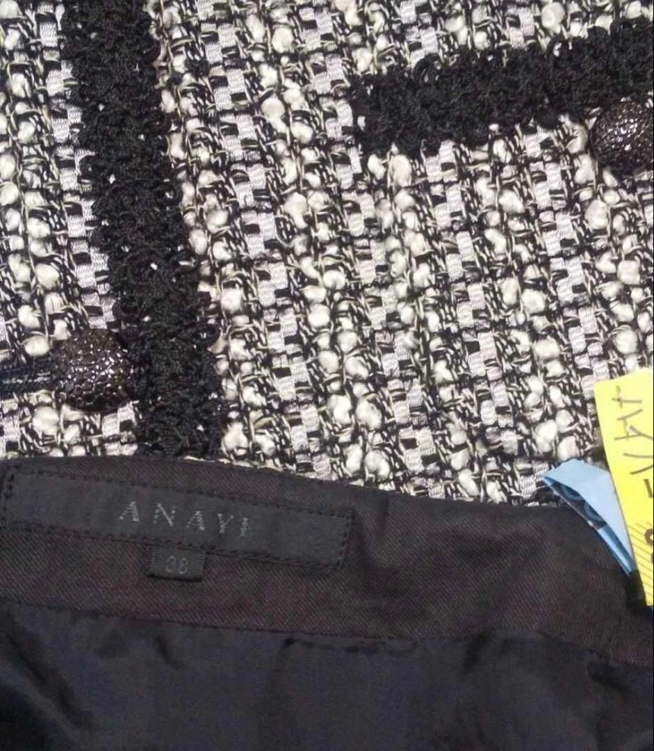 ANAYI アナイ フォーマルスーツ　レディース