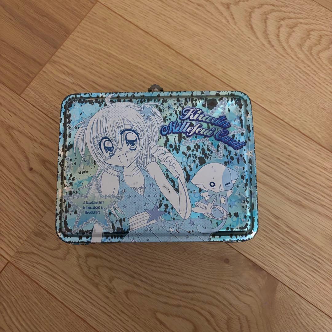 きらりんレボリューション きらレボ ミルフィーカード まとめ売り 月島きらり