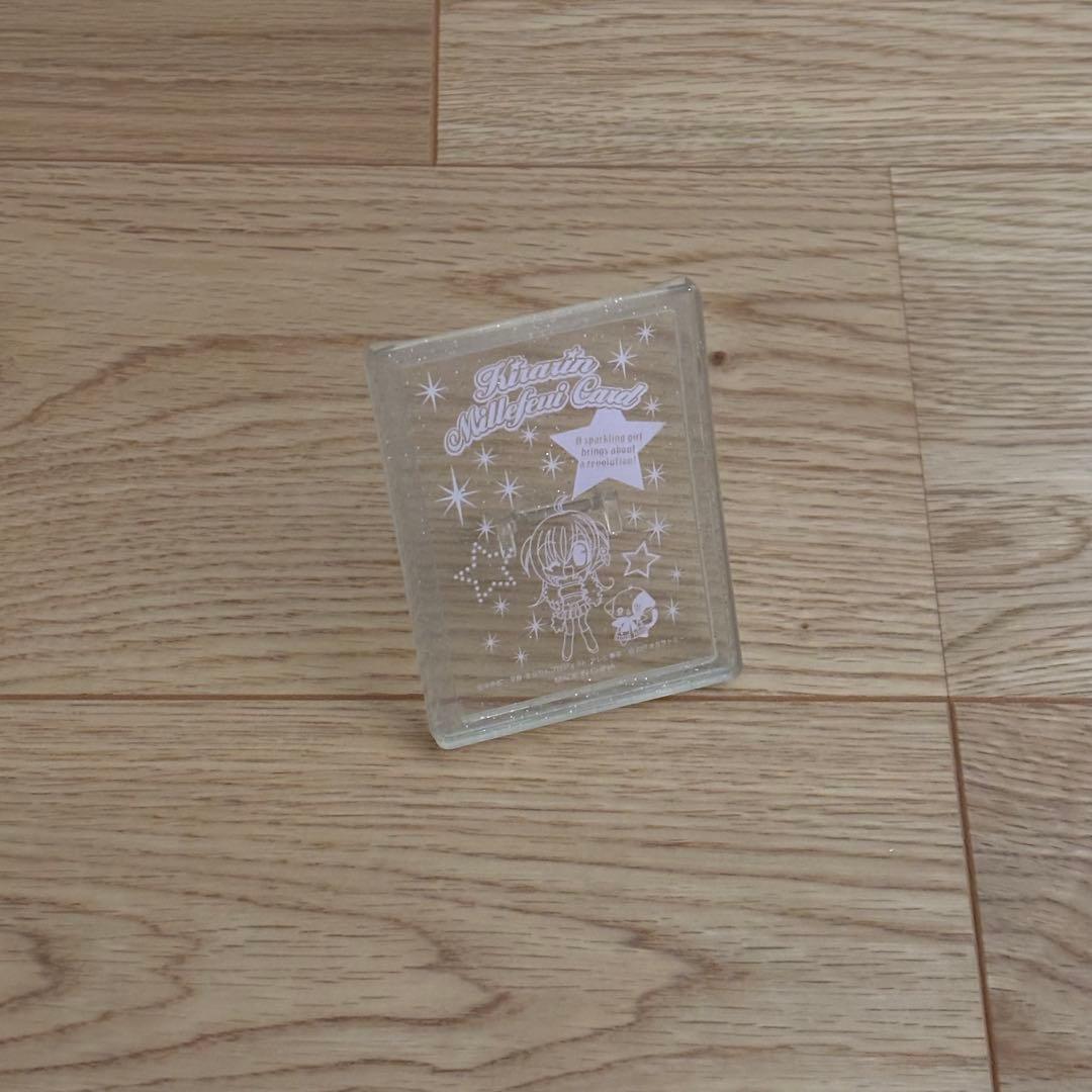 きらりんレボリューション きらレボ ミルフィーカード まとめ売り 月島きらり