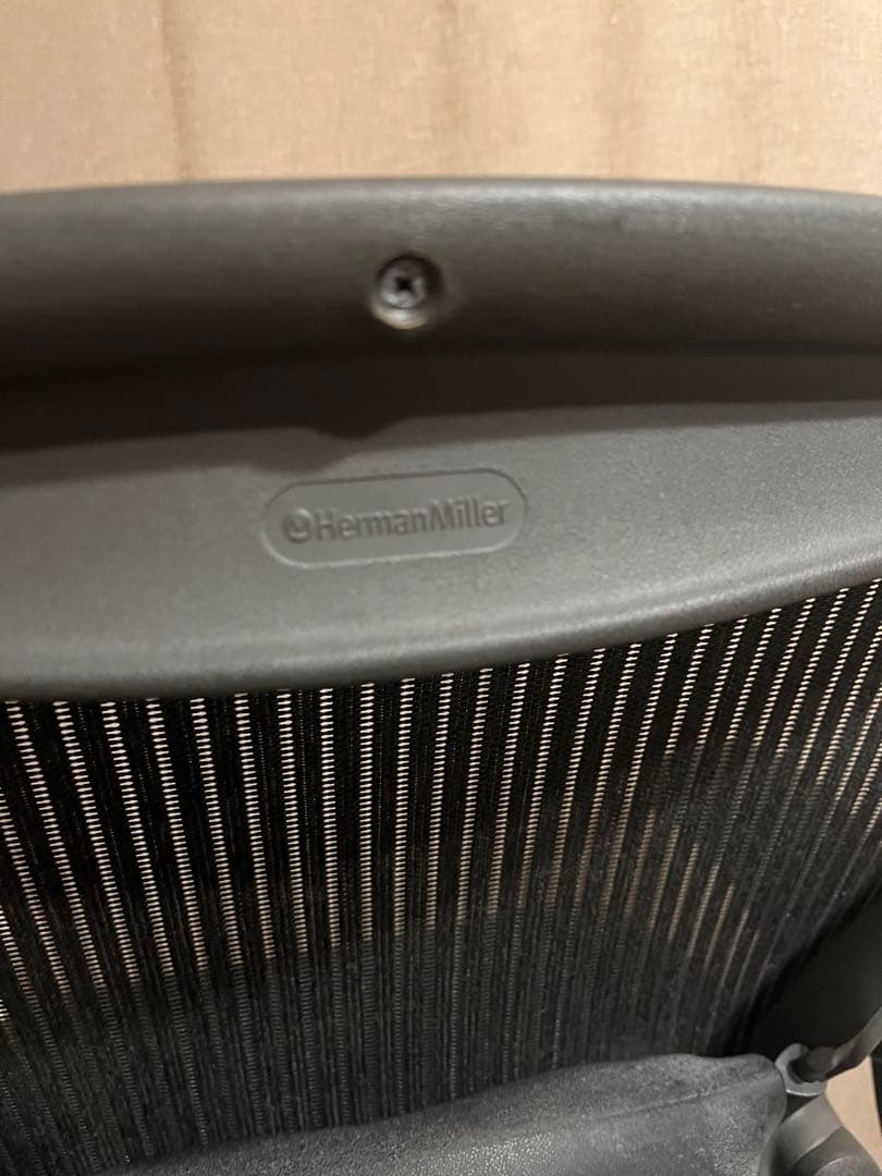 アーロンチェア ハーマンミラー 正規品　旧タイプ