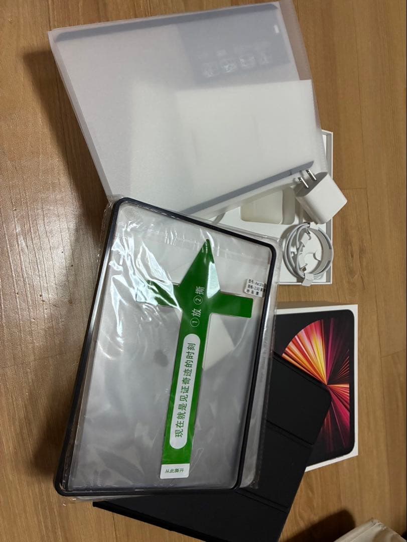 Akim-C 　ipad pro 11 インチ　第3世代 256gb