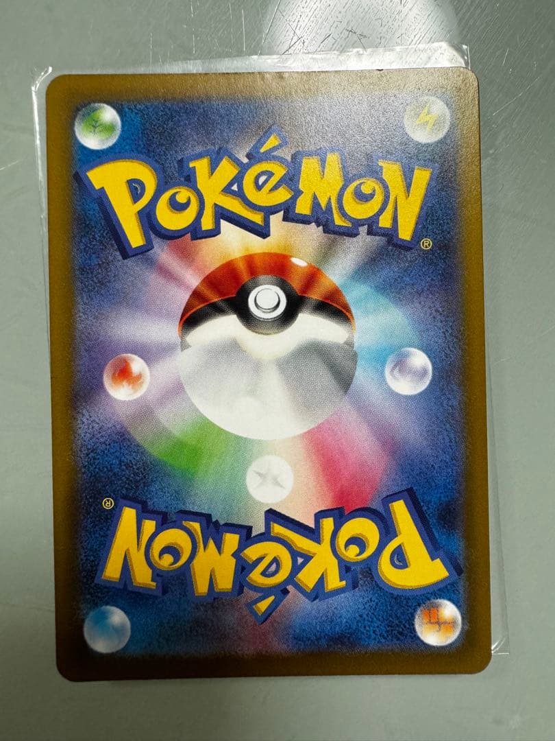 メガゲンガーEX ポケモンカード