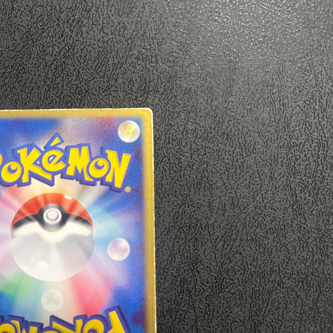 裂空のデオキシス 映画公開記念VSパック 3D フォルムチェンジ