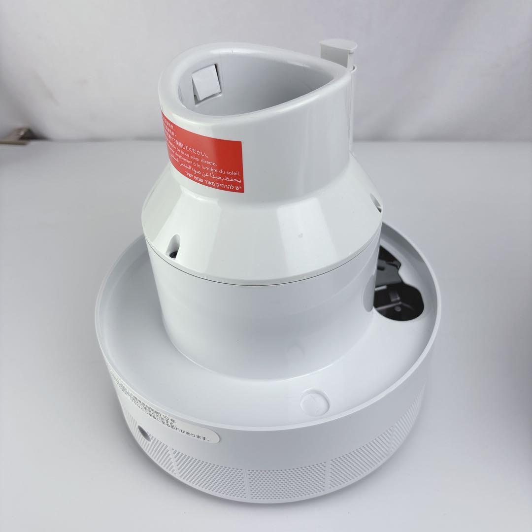 【未使用】ダイソン 加湿器 Dyson Hygienic Mist MF01WS