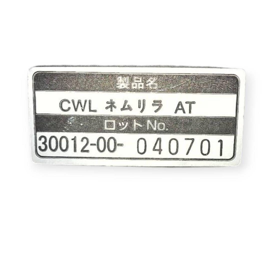 コンビ ネムリラ オートスイング おやすみダッコプラス エッグショック