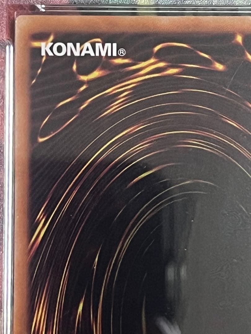 【PSA10】 照耀の光霊使いライナ プリズマ プリシク　遊戯王