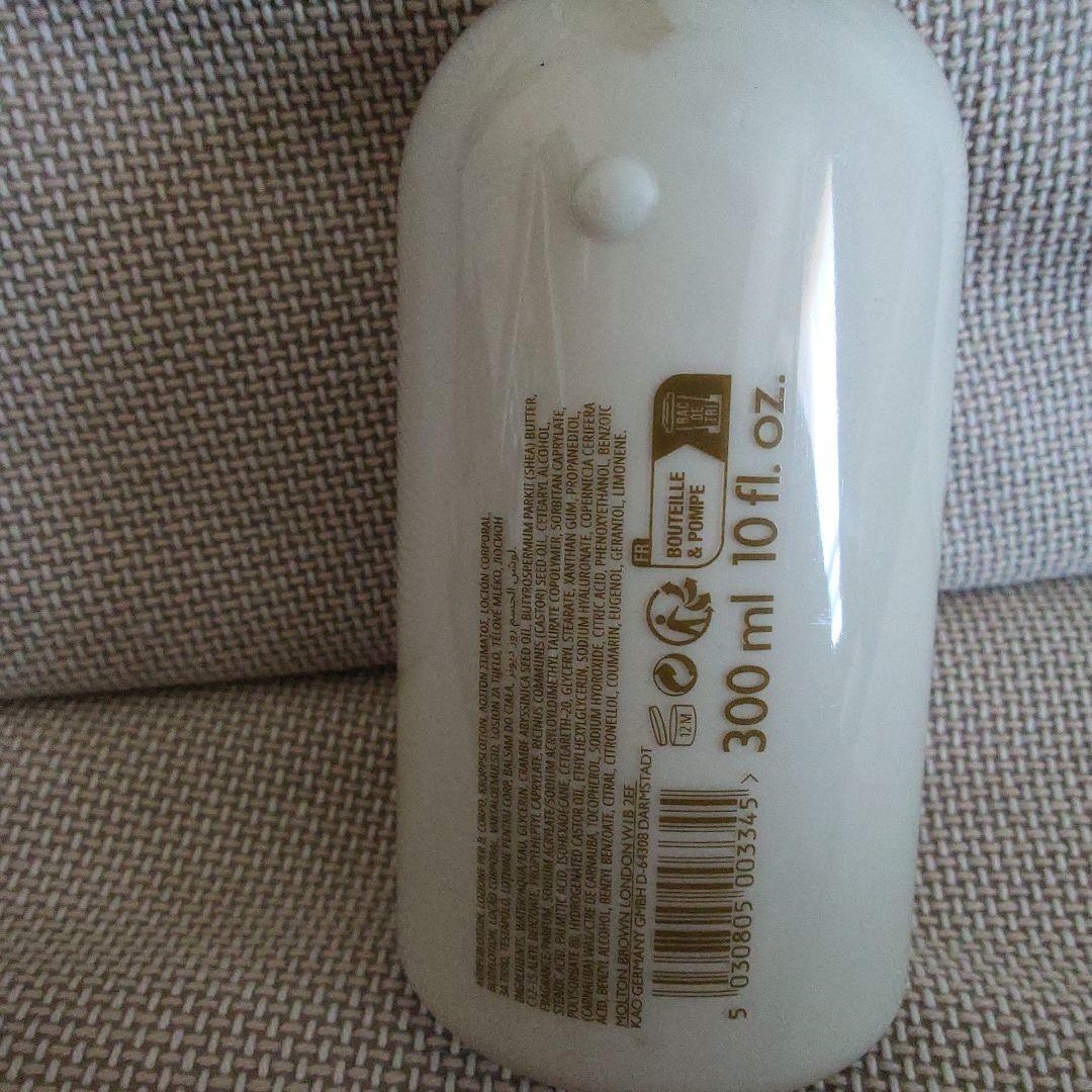 MOLTON BROWN｜ROSE DUNES ボディケアセット 300ml×2