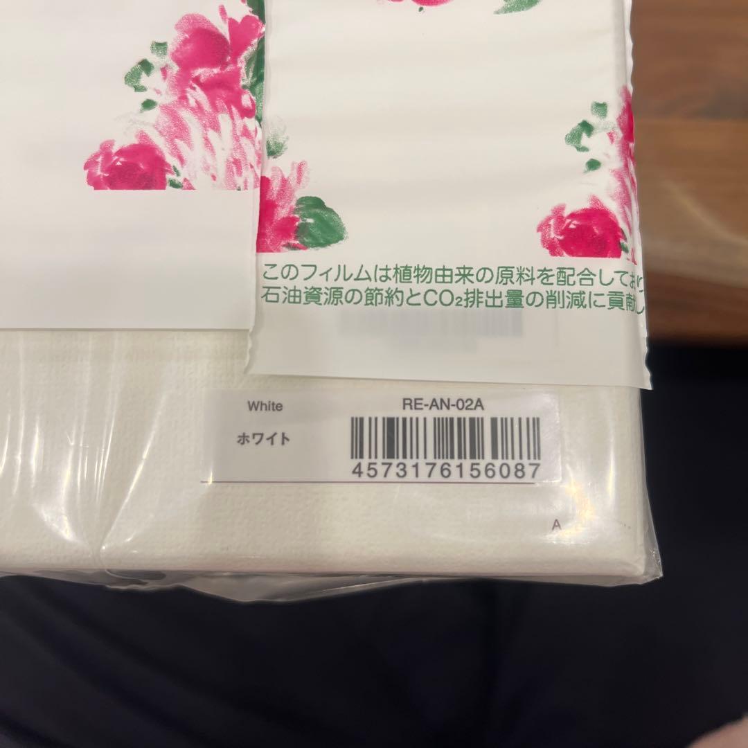 【新品未開封】 ReFa BEAUTECH DRYER SMART