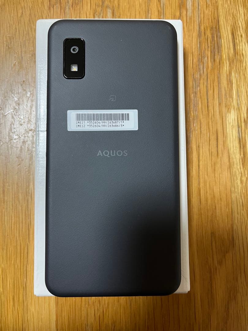 中古 AQUOS wish2 チャコール