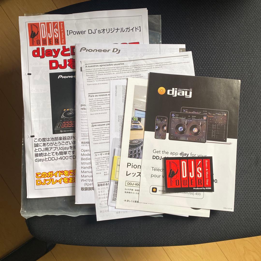 DDJ-400 DJコントローラー ヘッドフォン付き
