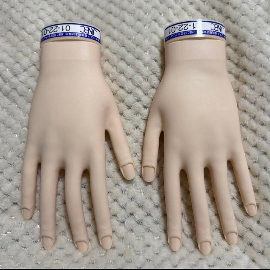 ネイリスト検定セット 認定モデルハンド