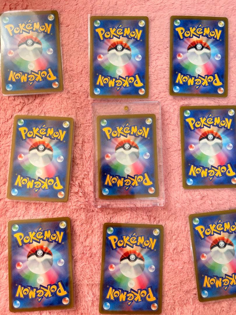 美品 ピカチュウar9枚セット VSTARユニバース