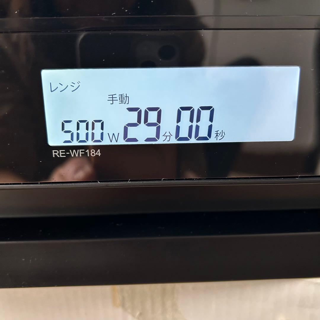 SHARP RE- WF184 オーブンレンジ ブラック 2024年製