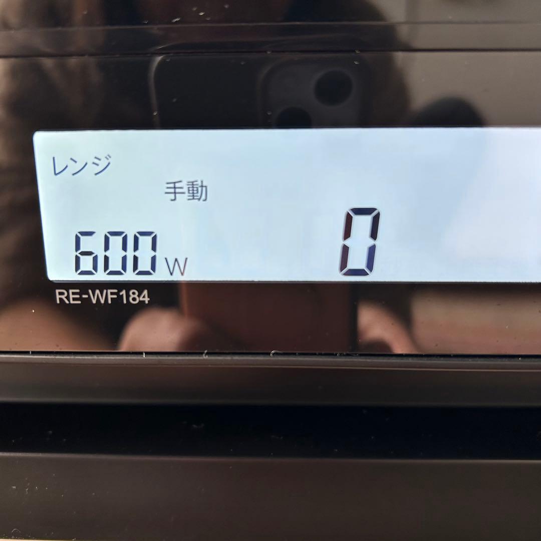 SHARP RE- WF184 オーブンレンジ ブラック 2024年製