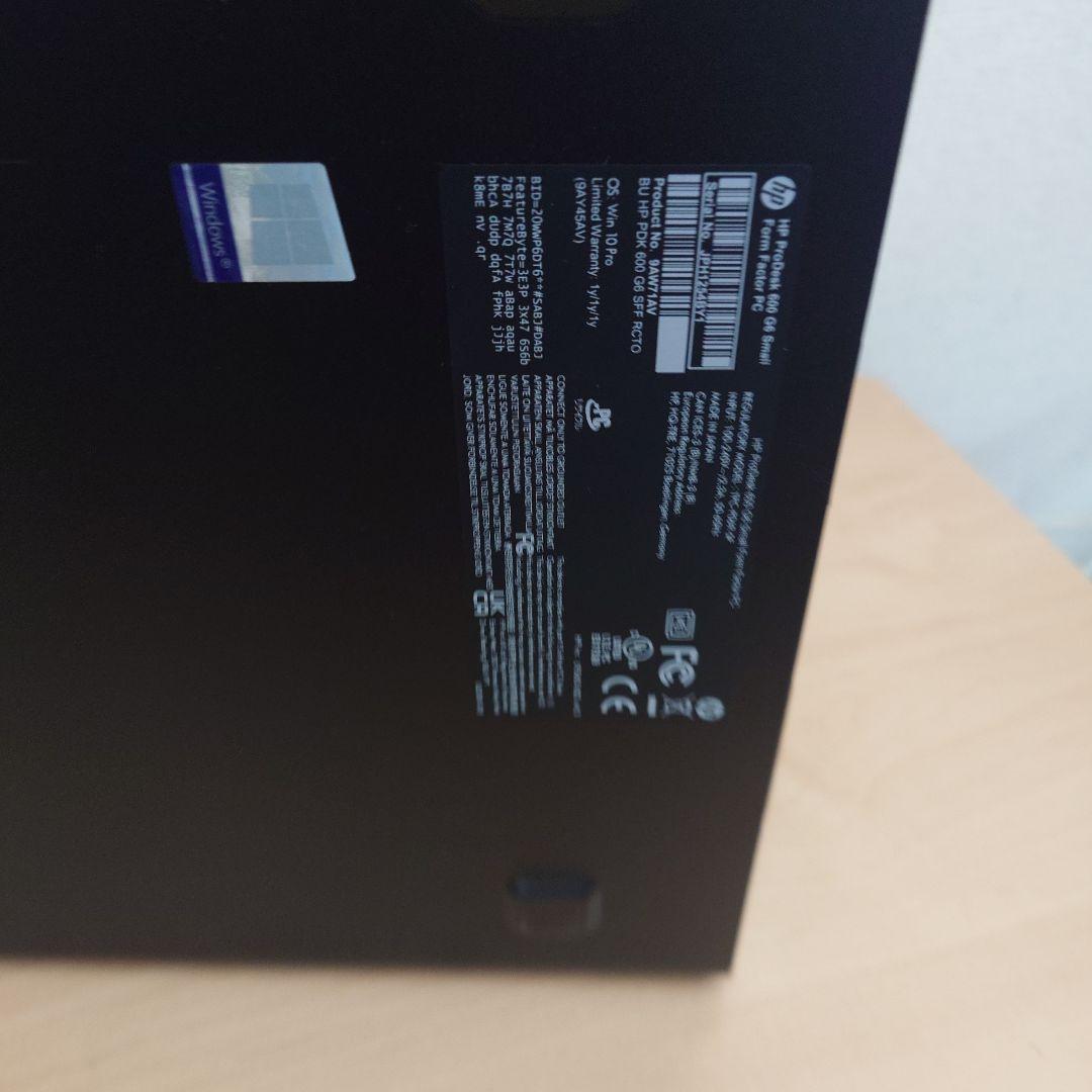HP ProDesk 600 G6 第10世代 Core i7 Win11pro