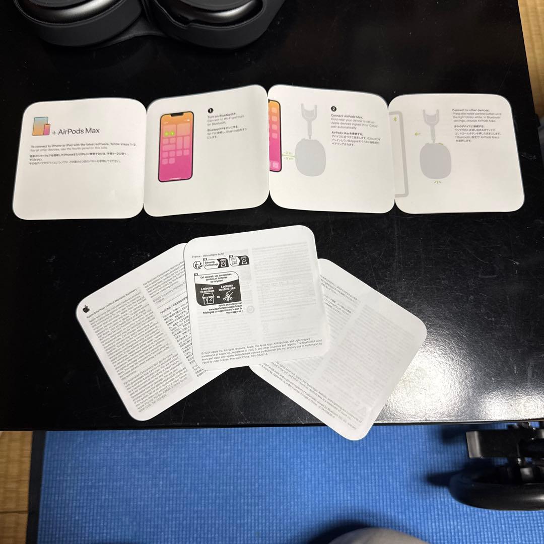 AirPods Max スペースグレー 本体 整備品