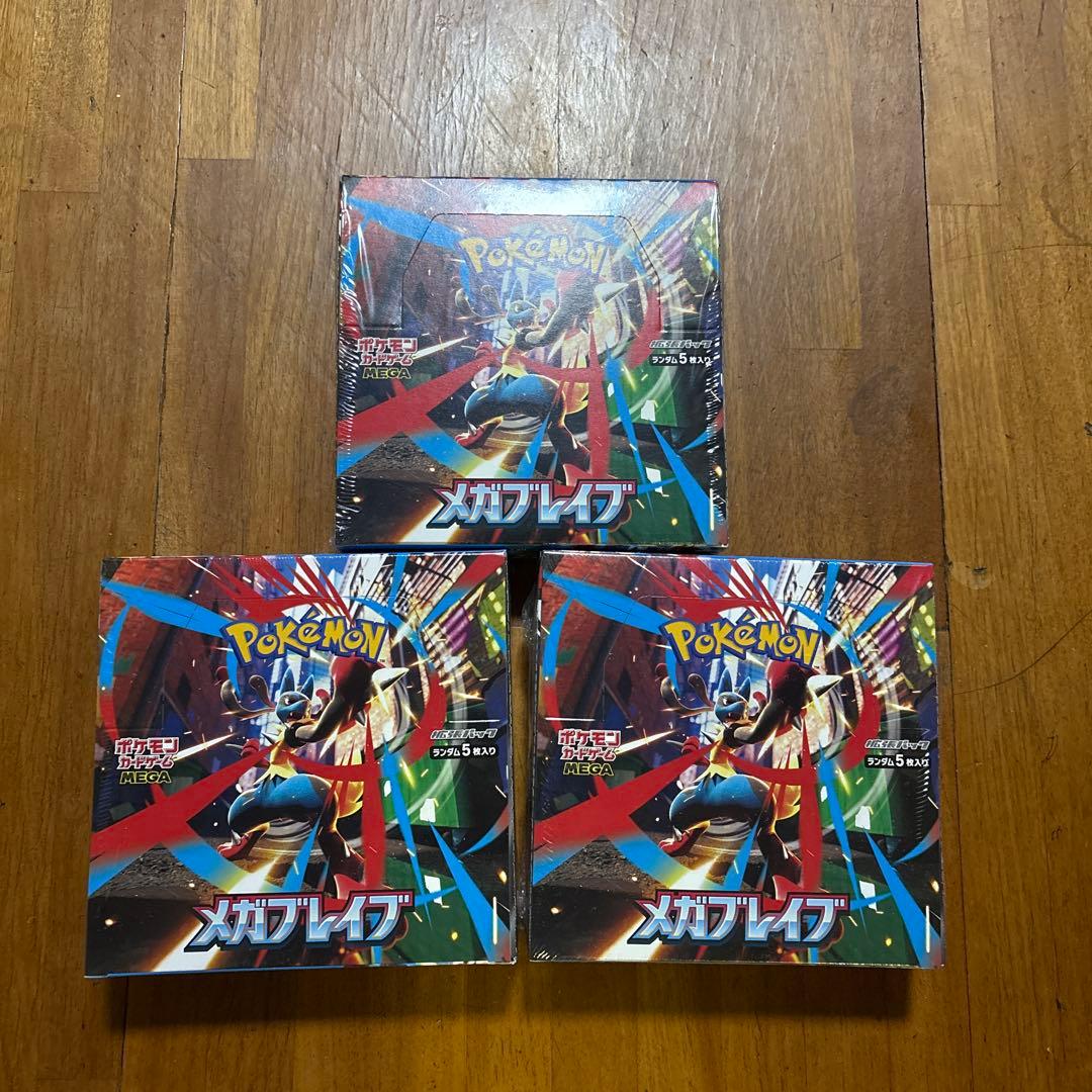 ポケモンカードゲーム メガブレイブ　シュリンク付き3BOX