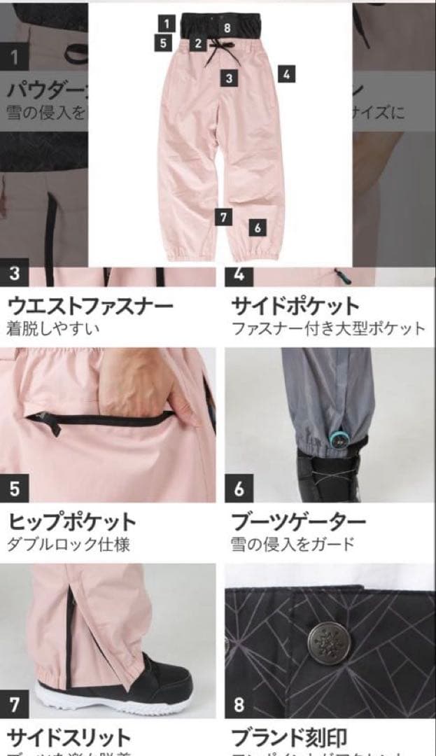 スノーボードウェア 上下セット　女性用 ゴアテックスグローブ付き　値下げしました