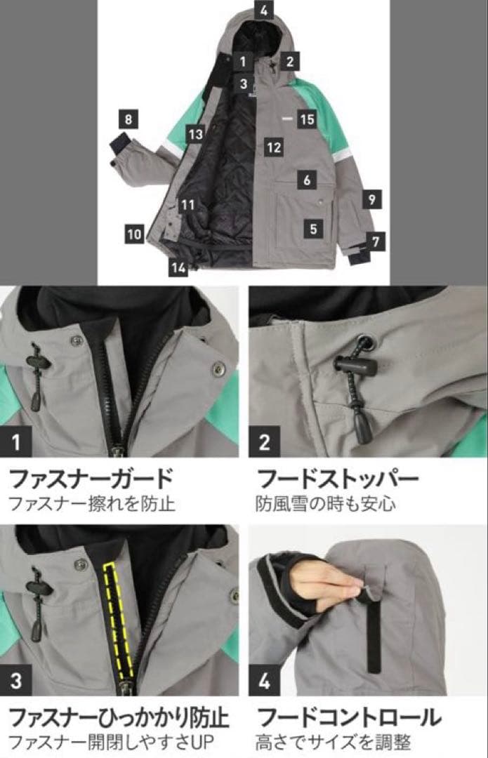 スノーボードウェア 上下セット　女性用 ゴアテックスグローブ付き　値下げしました