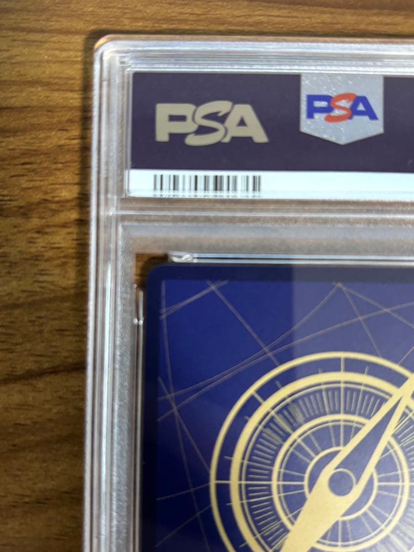 【PSA10連番】ハンコック　SP和柄　1枚とわらわこわい　RP 1枚