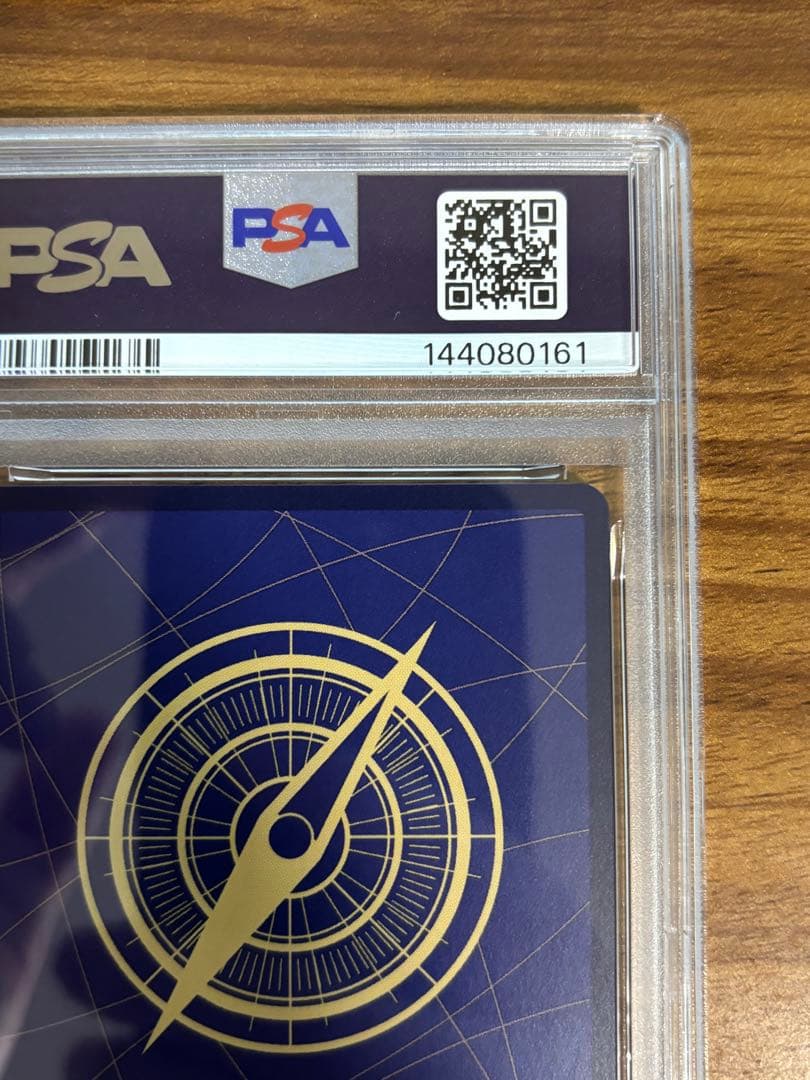 【PSA10連番】ハンコック　SP和柄　1枚とわらわこわい　RP 1枚