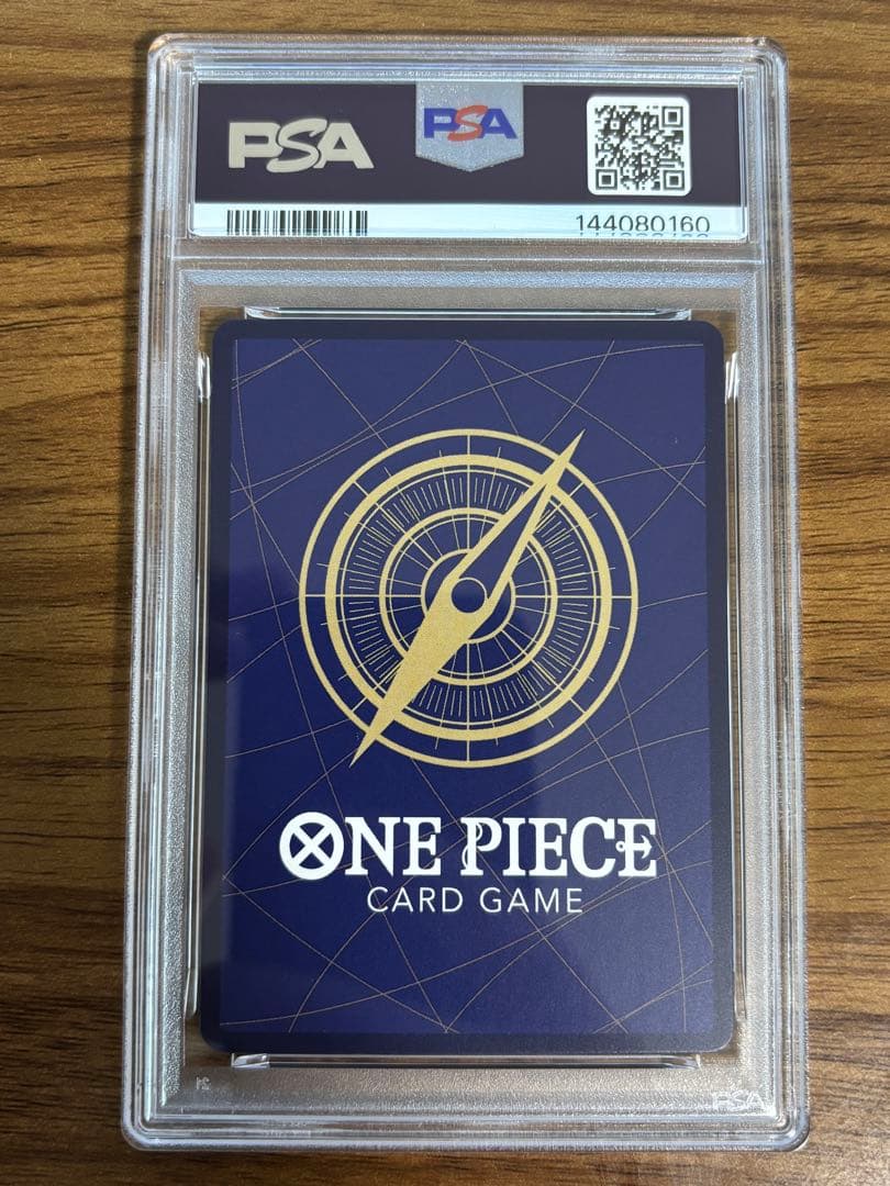 【PSA10連番】ハンコック　SP和柄　1枚とわらわこわい　RP 1枚