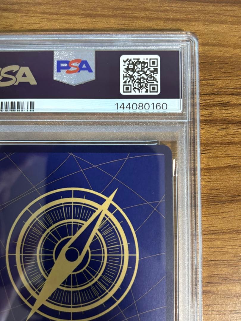 【PSA10連番】ハンコック　SP和柄　1枚とわらわこわい　RP 1枚