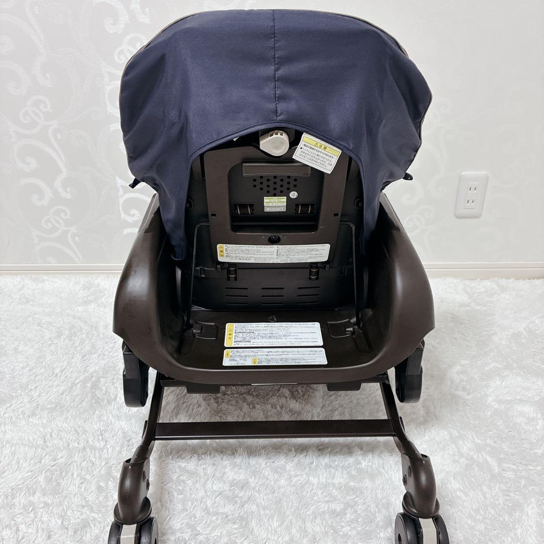 コンビ ネムリラ AT BEDi 電動 オートスウィング ハイローチェア ベビー