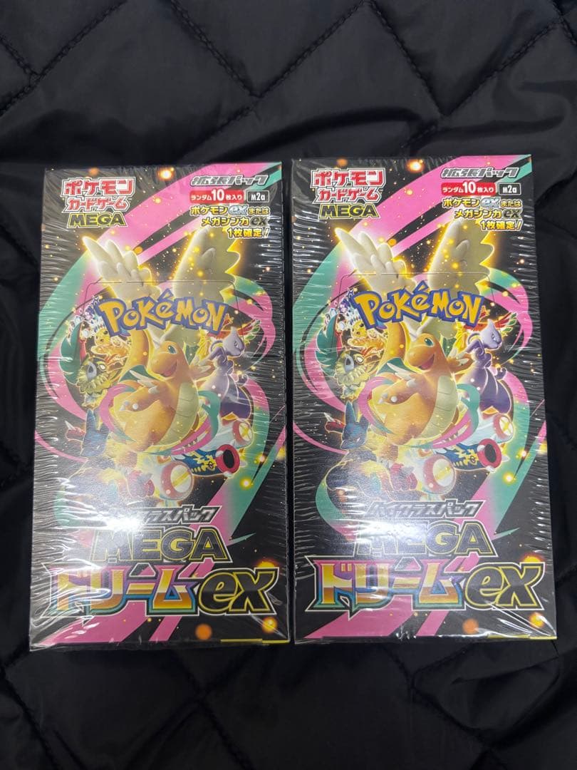 ポケモンカードMEGA ハイクラスパック MEGAドリームex 2BOX
