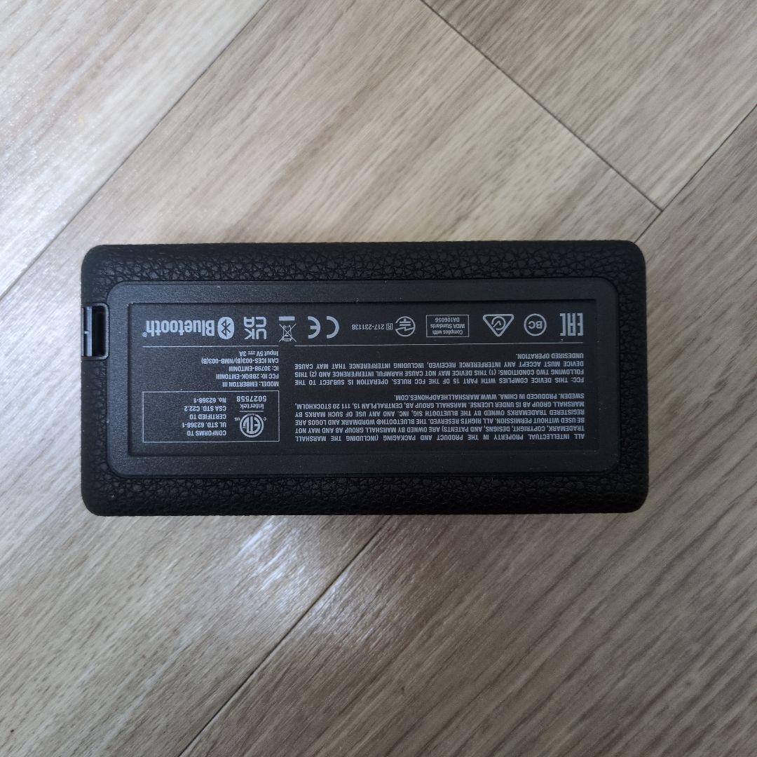 ［Marshall］EMBERTON III Bluetoothスピーカー