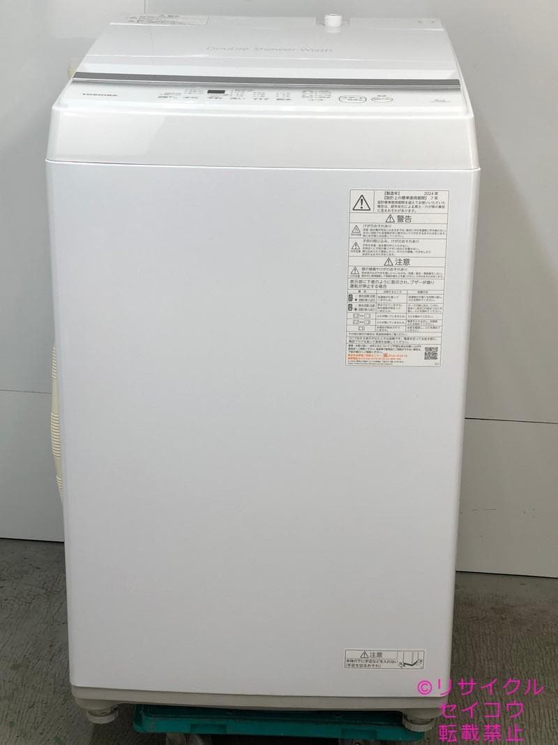 【中古】東芝洗濯機 5KG 2024年式2601251710