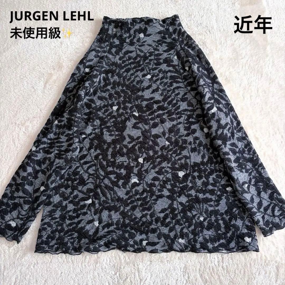 近年✨未使用級 ヨーガンレール 植物総柄ニットチュニック Aライン ボトルネック