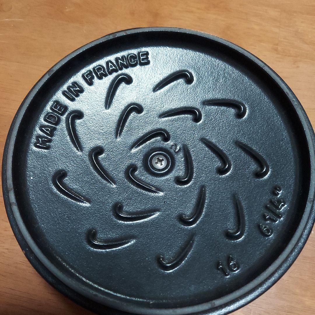 未使用　ストウブ ラ・ココット de GOHAN 16cm グレー