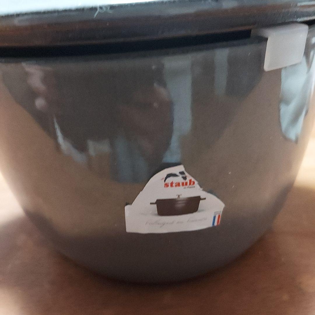 未使用　ストウブ ラ・ココット de GOHAN 16cm グレー