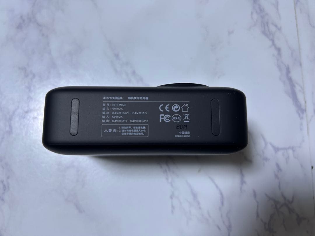 SONY α7 II ボディ ILCE-7M2 （シャッター回数15,100回）