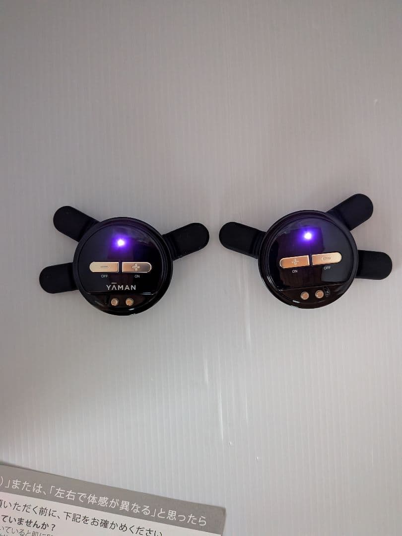 【美品】ヤーマン YA-MAN メディリフト プラス EPM-18BB