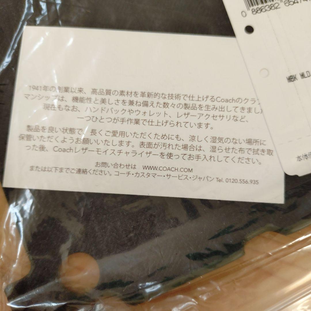 タブレットケース、カバー