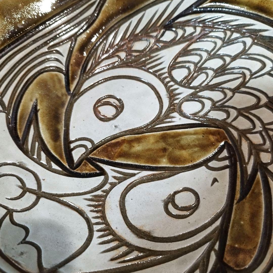 専用！　女性陶芸作家　宮城須美子さんの飾り大皿　双魚文　色違い　2枚まとめて！