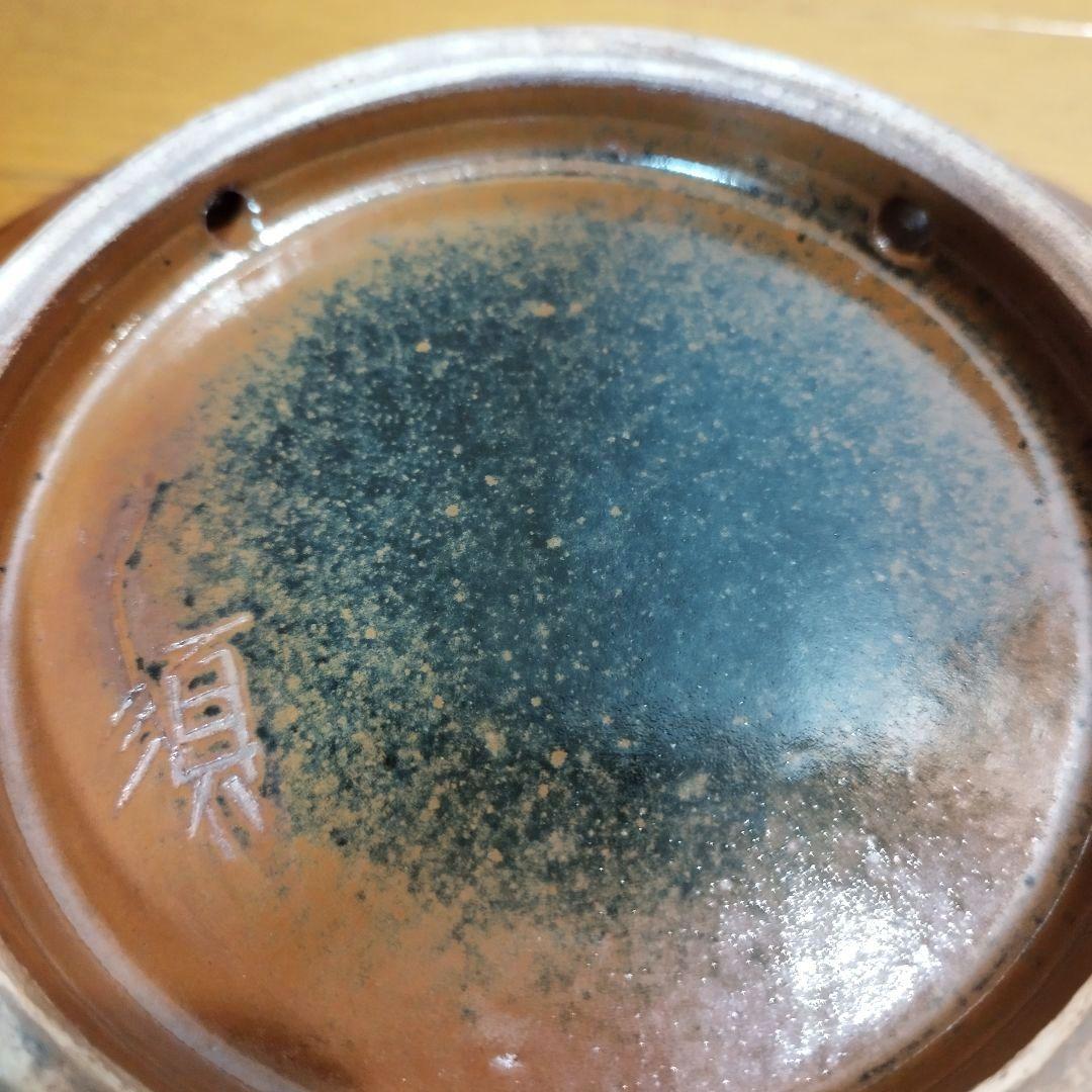 専用！　女性陶芸作家　宮城須美子さんの飾り大皿　双魚文　色違い　2枚まとめて！