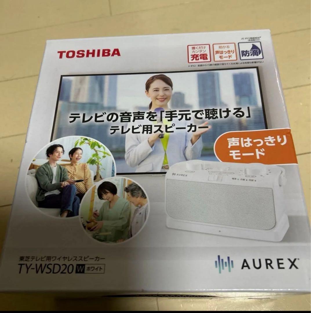 東芝 テレビ用スピーカー（ワイヤレス）TY-WSD20-W（ホワイト）