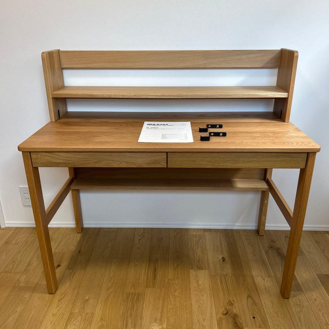 ★さとみ★◼️超美品◼️MUJI 無印良品◼️オーク無垢材デスク