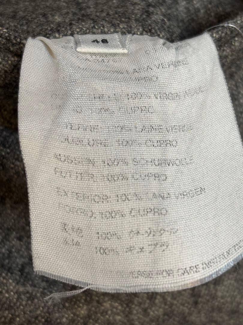 JILSANDERジルサンダー　ボタンアップウールパンツ