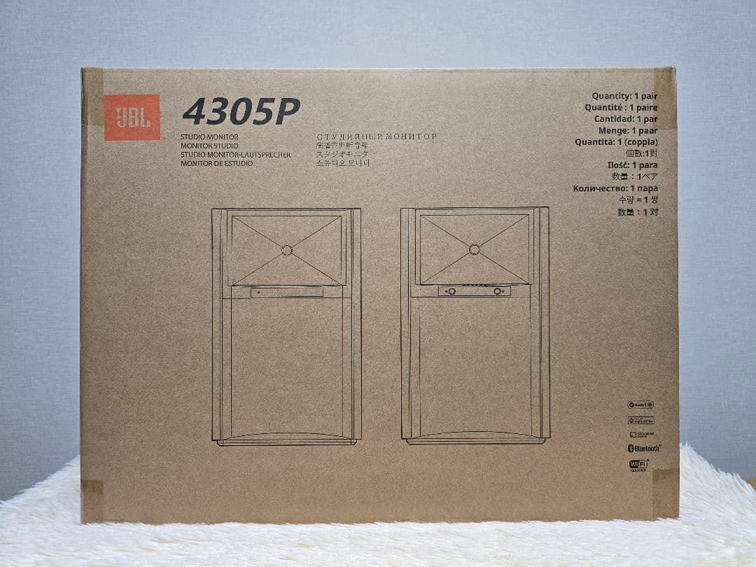 JBL 4305P パワードモニタースピーカー ジェイビーエル