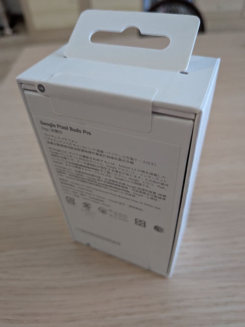 Google Pixel Buds Pro　フォグ